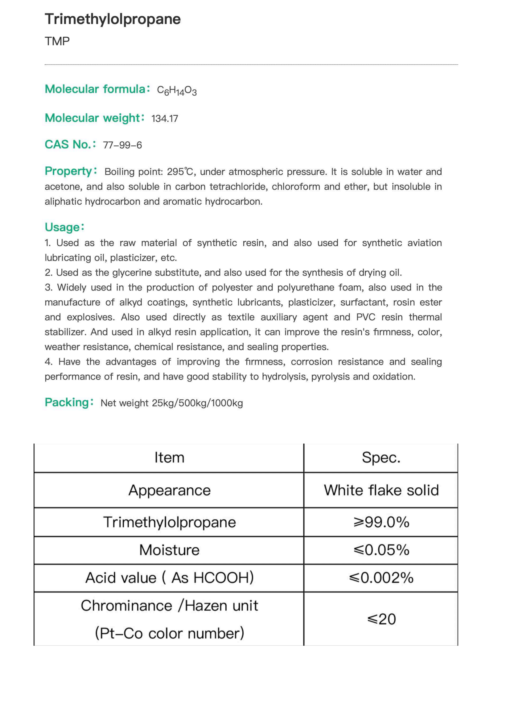 Phthalic Anhydride_00.png