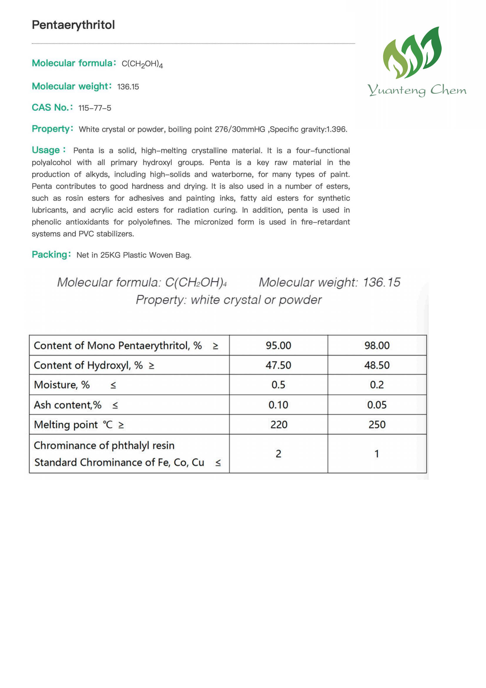 Phthalic Anhydride_00.png
