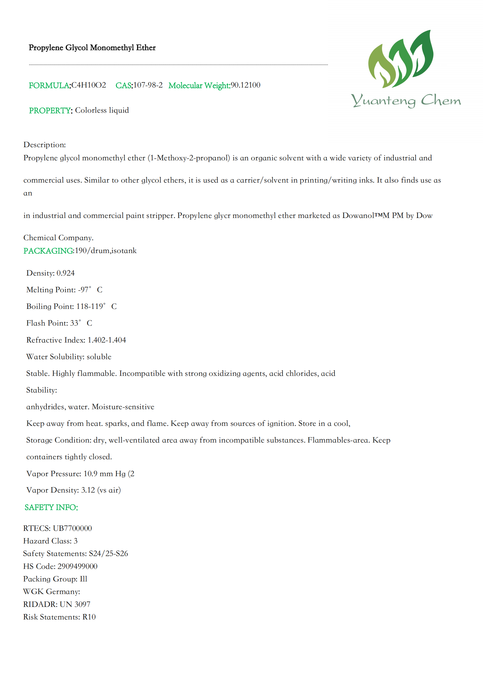 Propylene Glycol Monomethyl Etherpdf_00.png
