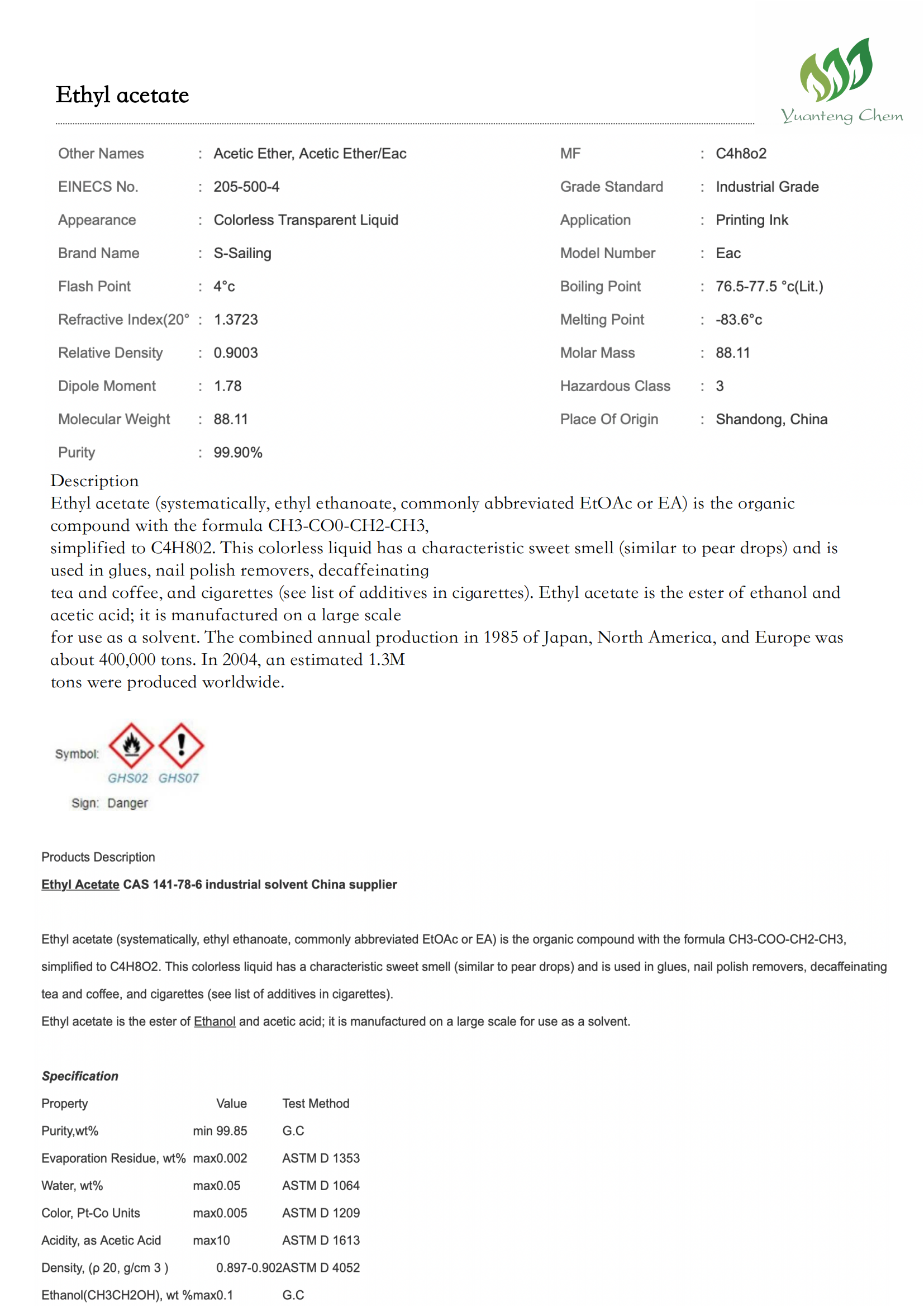 Propylene glycol  pdf_00.png